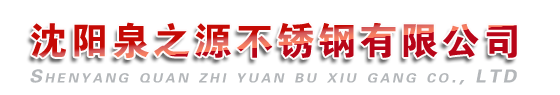 海外倉(cāng)系統(tǒng),集運(yùn)系統(tǒng),代購(gòu)系統(tǒng)